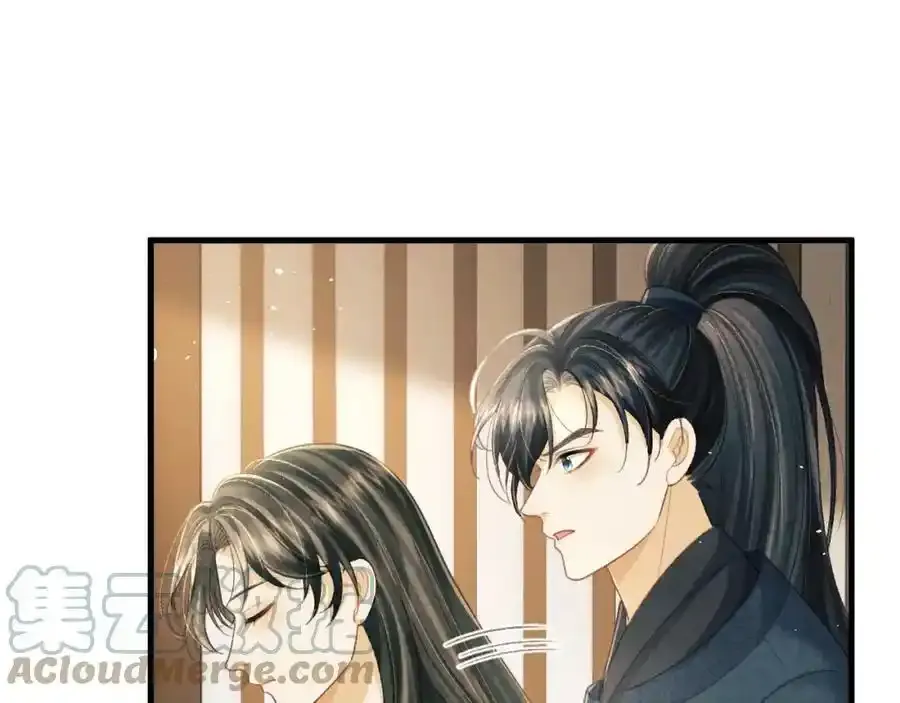 第74话 离朱吐血了！ 第61页