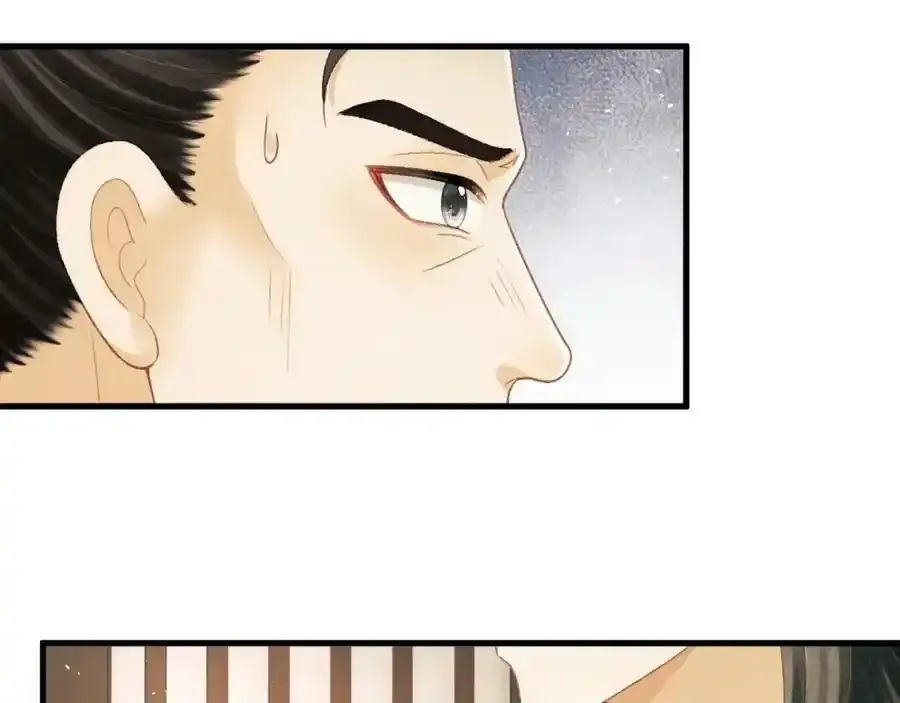 第74话 离朱吐血了！ 第63页