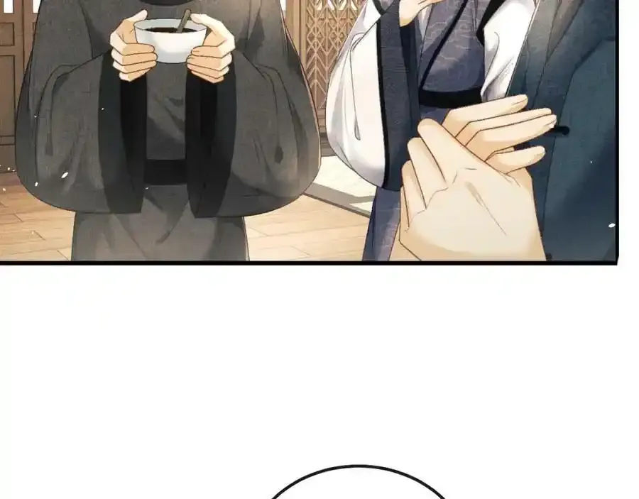第74话 离朱吐血了！ 第75页