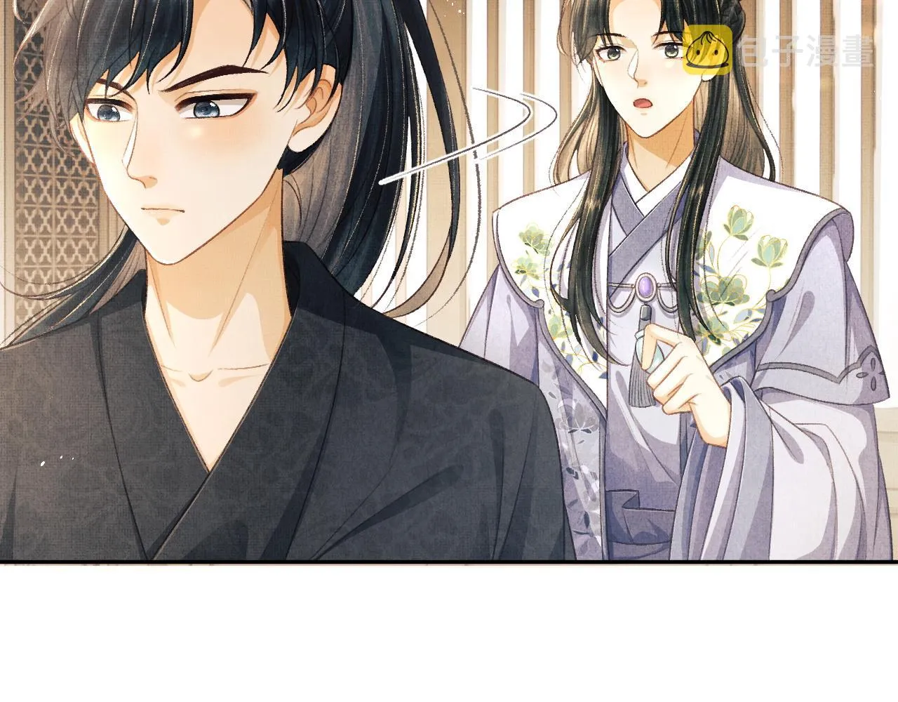第32话 独家秘方 第69页