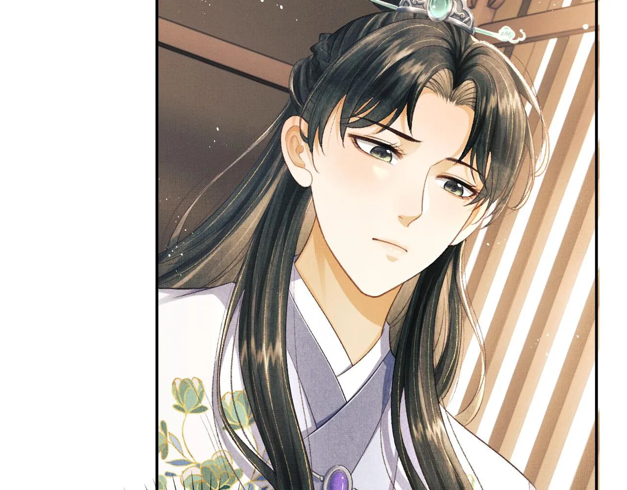 第32话 独家秘方 第82页