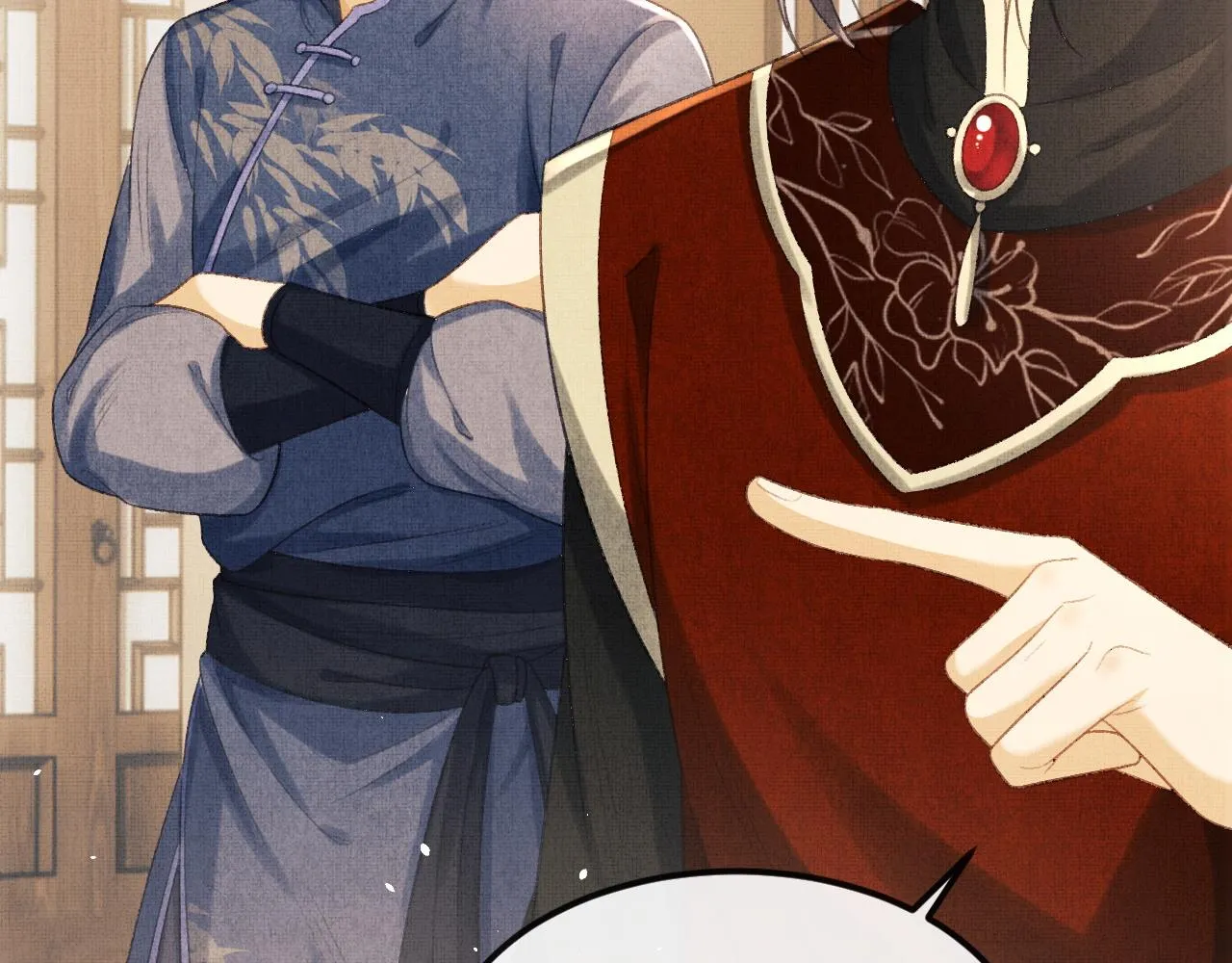 第31话 今天的醋坛子打翻了 第23页