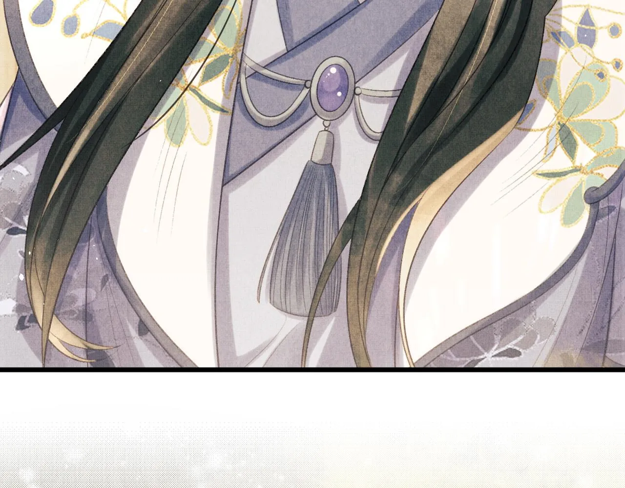 第31话 今天的醋坛子打翻了 第59页