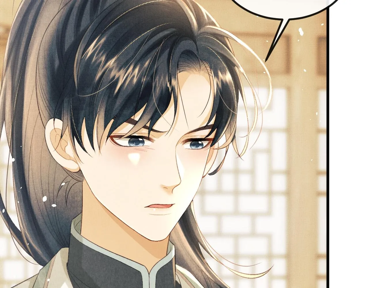 第31话 今天的醋坛子打翻了 第107页