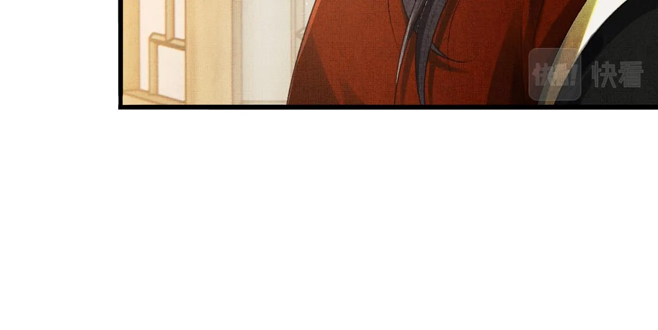 第30话 慕之明吃醋 第103页