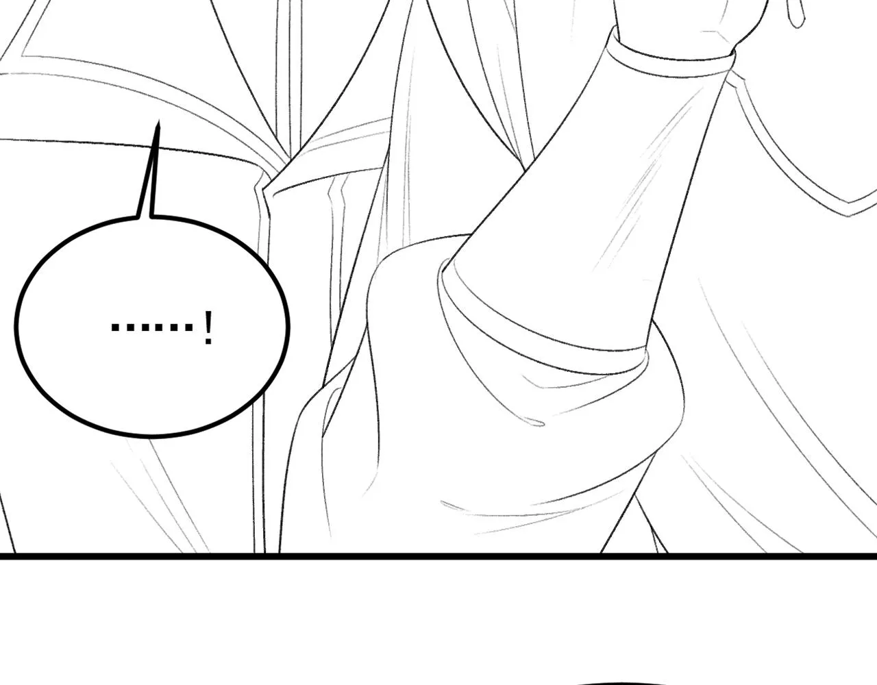 第30话 慕之明吃醋 第134页