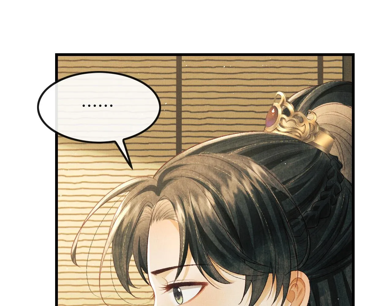 第28话 他要回来了 第100页
