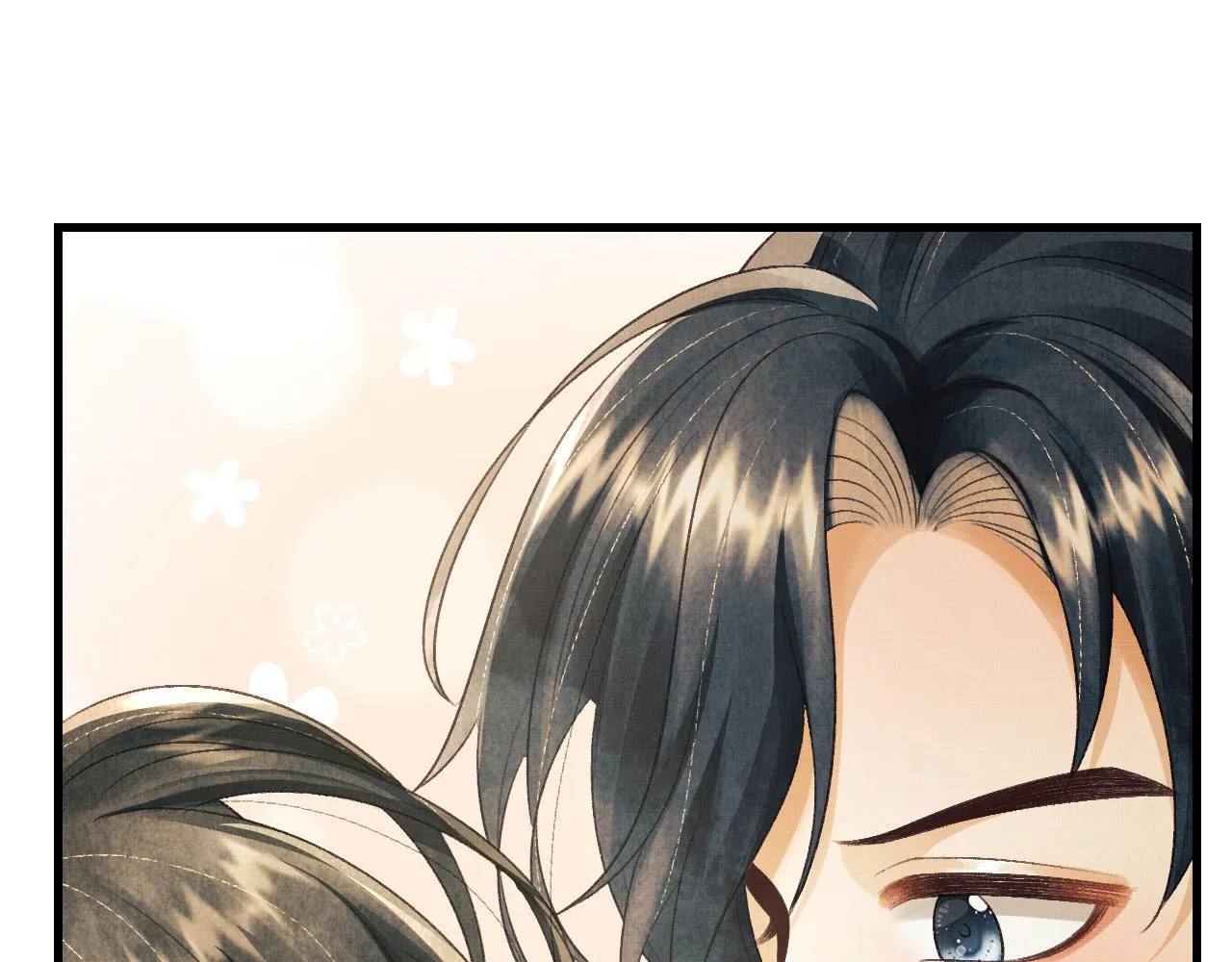 第27话 顾赫炎送别慕之明 第64页