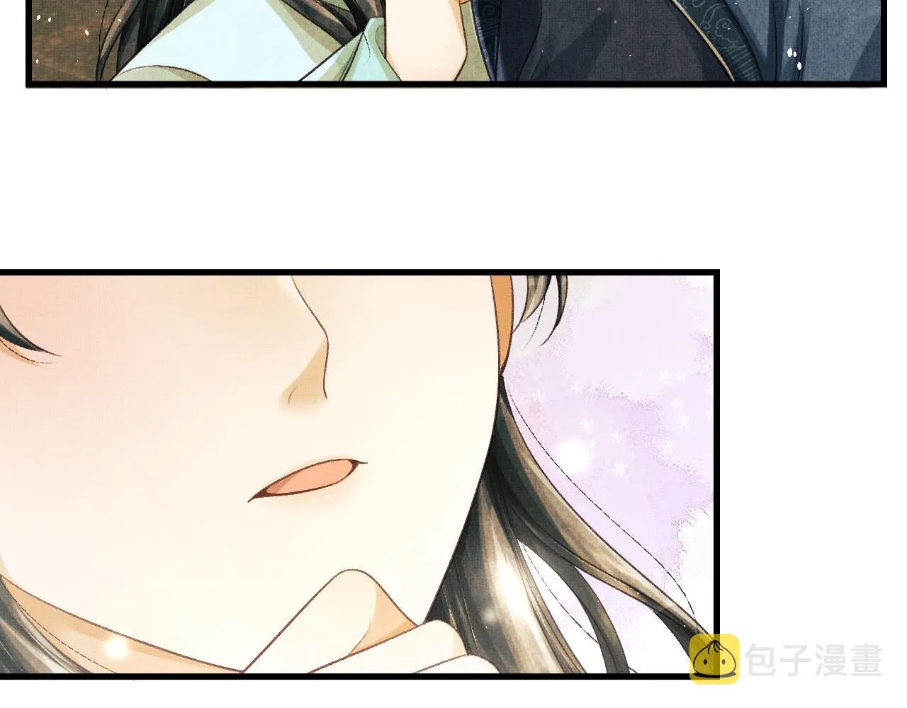 第26话 顾赫炎要让慕之明走？ 第14页