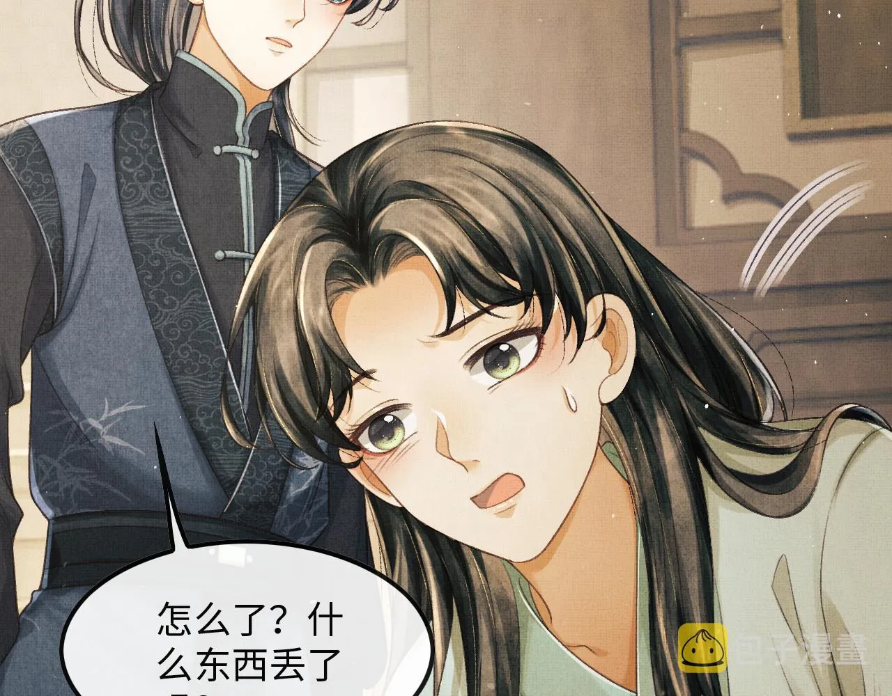 第26话 顾赫炎要让慕之明走？ 第28页