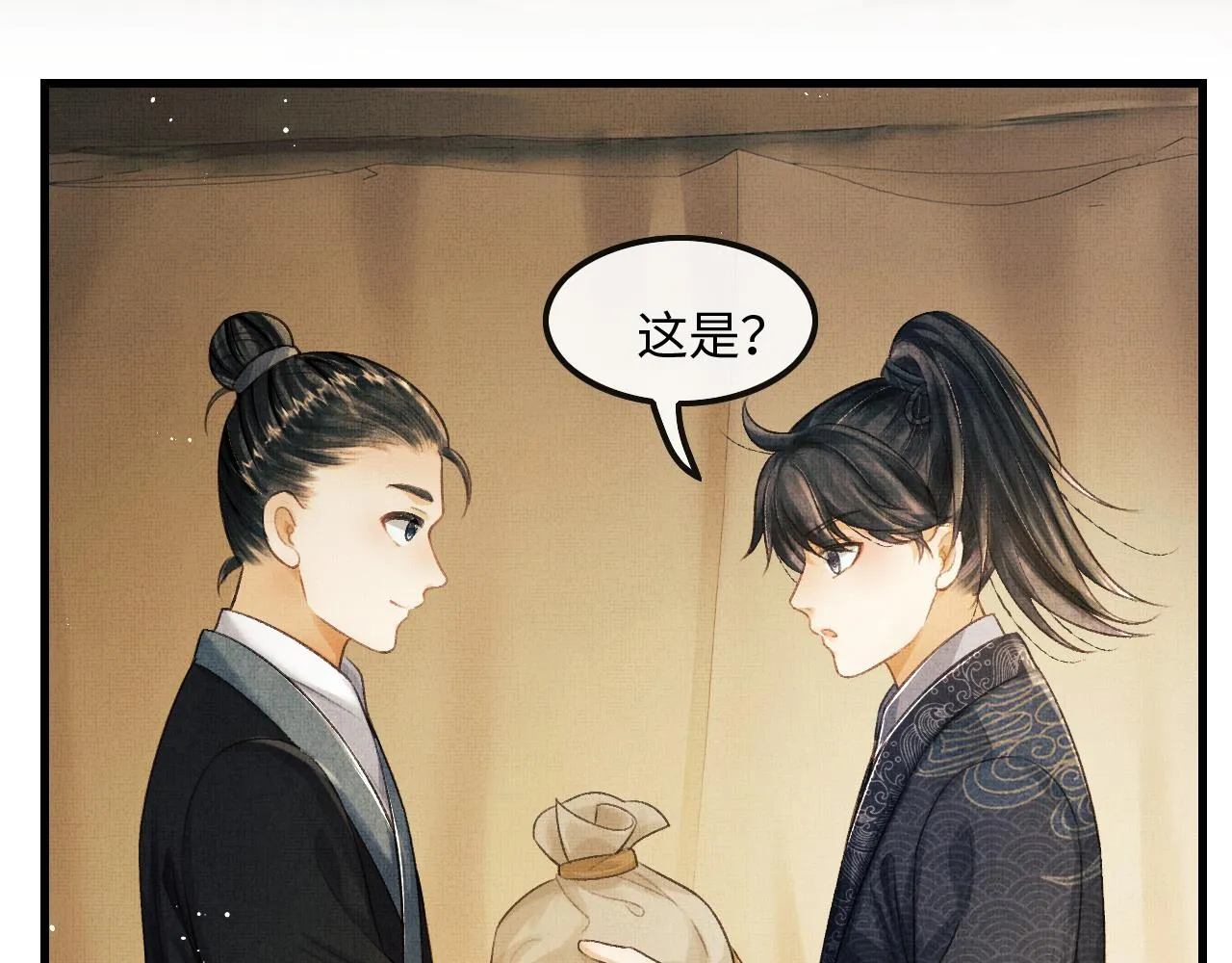 第26话 顾赫炎要让慕之明走？ 第60页