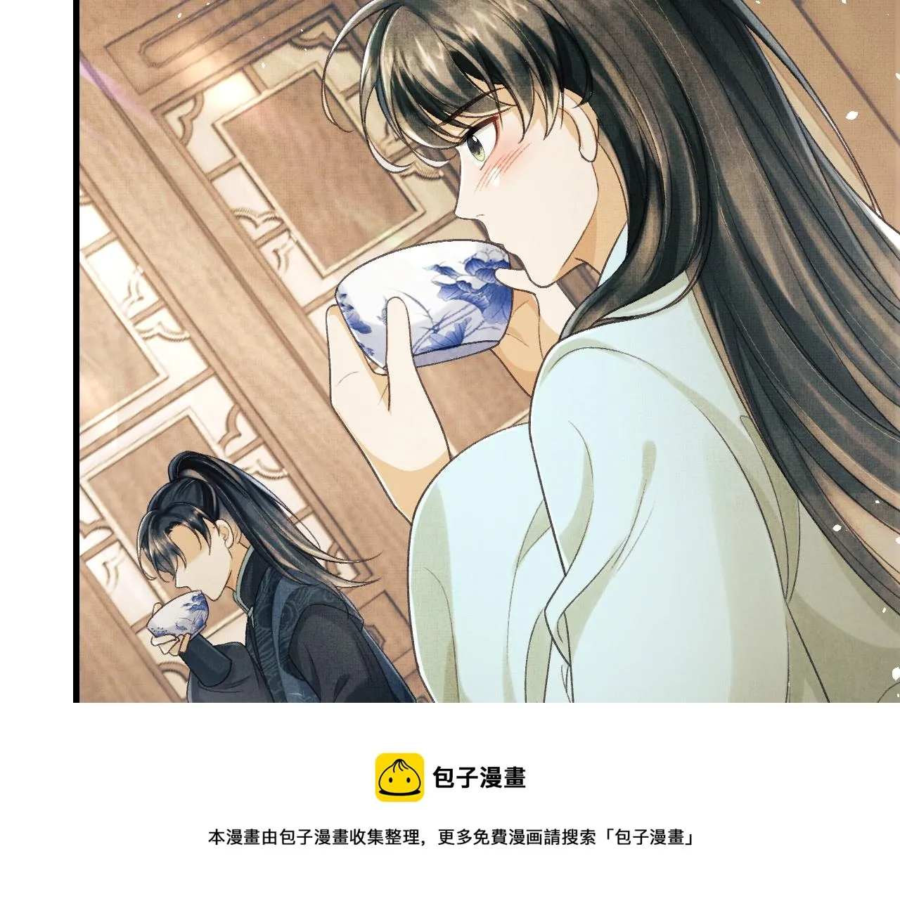 第24话 能不能喜欢我一点？ 第49页