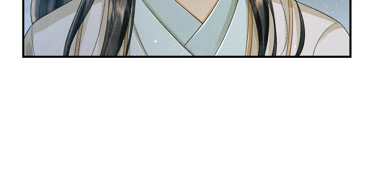 第22话 慕之明醉酒 第96页