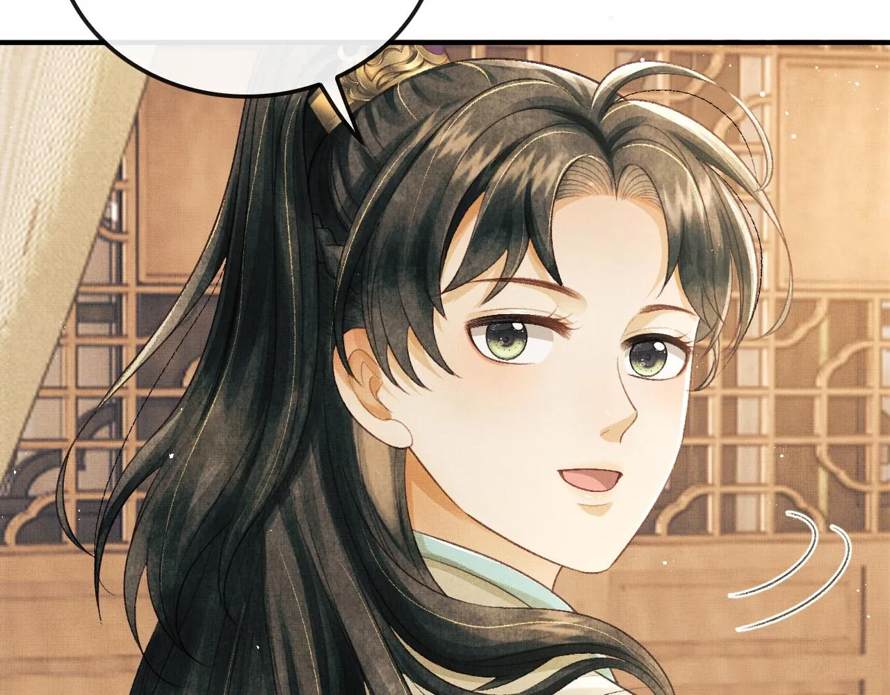 第21话 可爱的顾将军 第44页