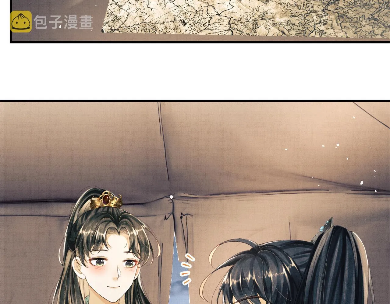第20话 他是我的爱人 第53页