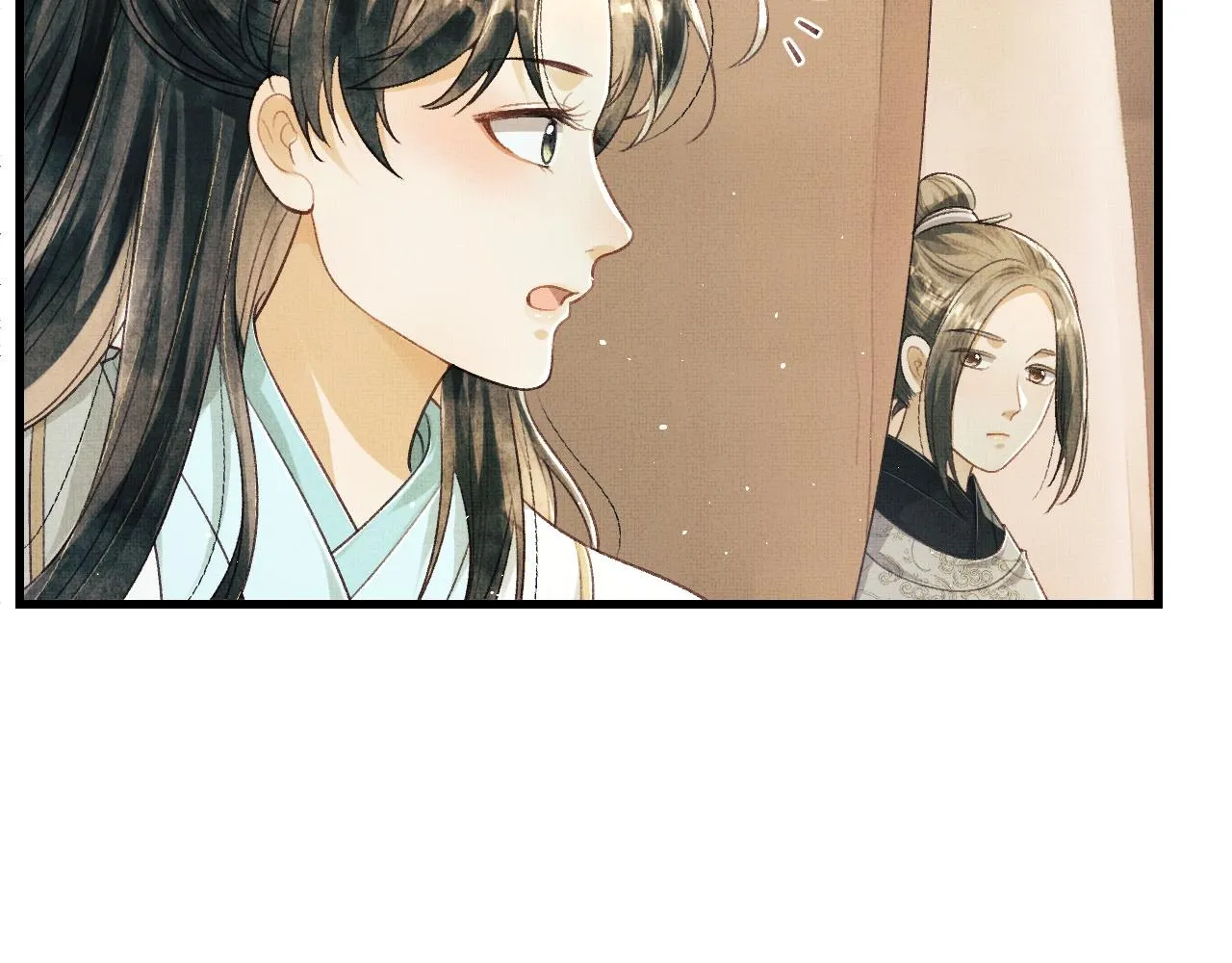 第17话 顾将军打直球？ 第75页