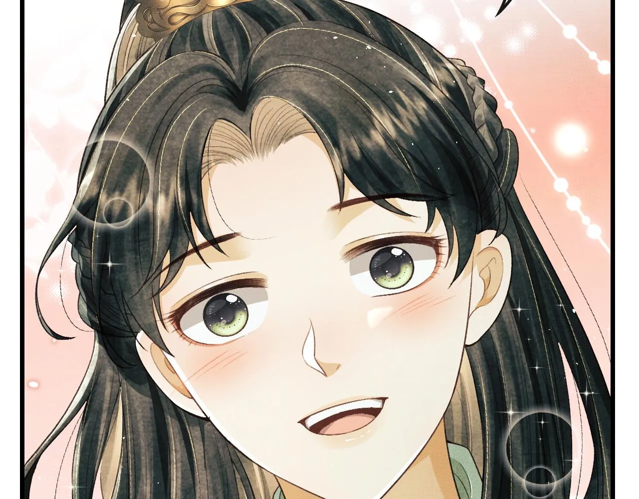 第17话 顾将军打直球？ 第95页