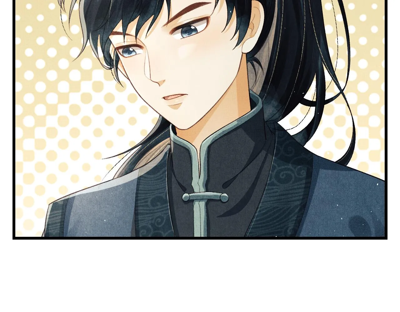 第17话 顾将军打直球？ 第103页