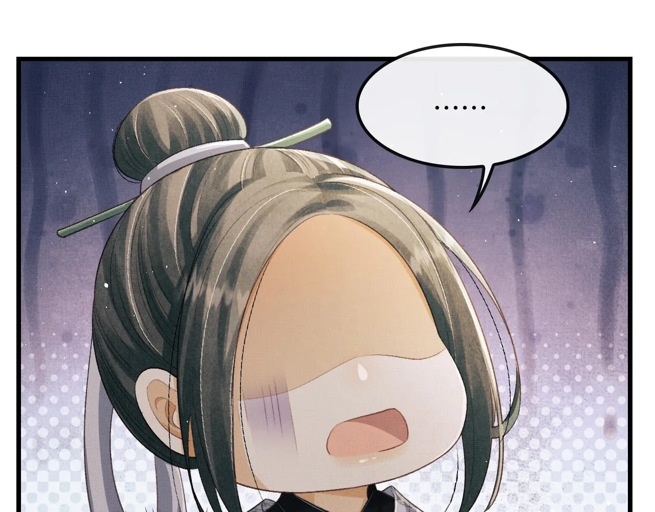 第17话 顾将军打直球？ 第104页
