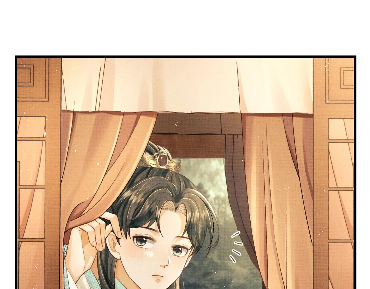 第14话 两人告别 第50页