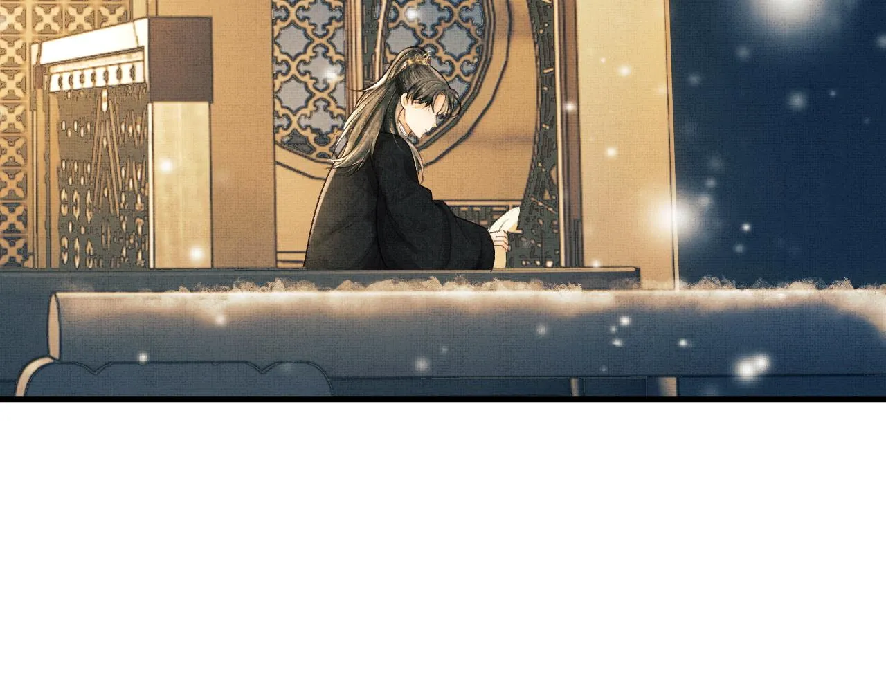 第13话 想送你就来了 第11页