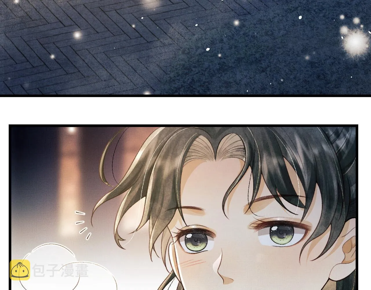 第12话 慕之明安慰顾赫炎 第62页