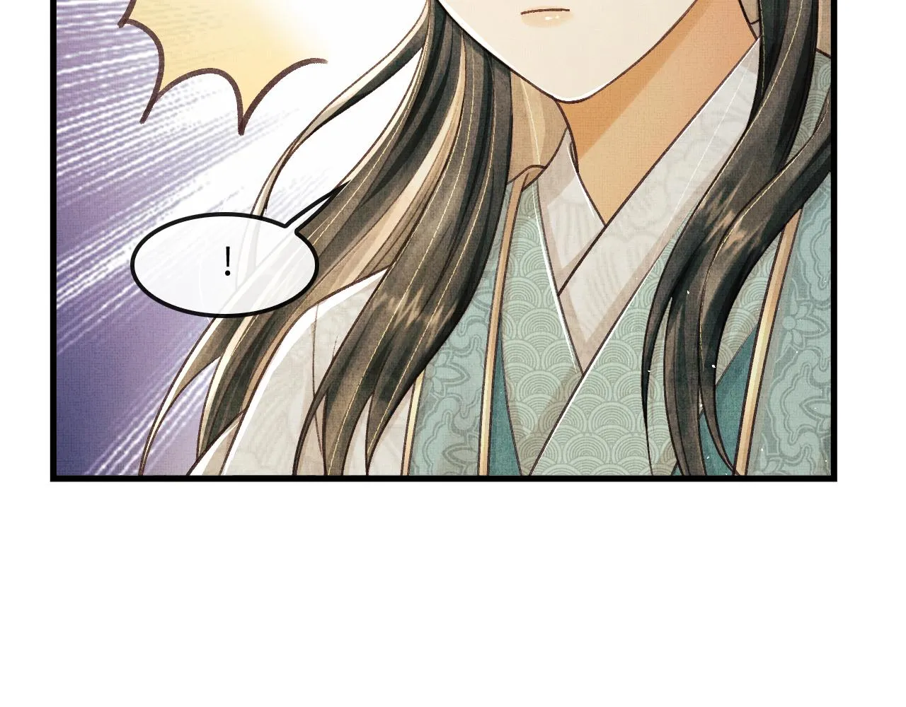 第11话 成功抱到喜欢的人 第50页
