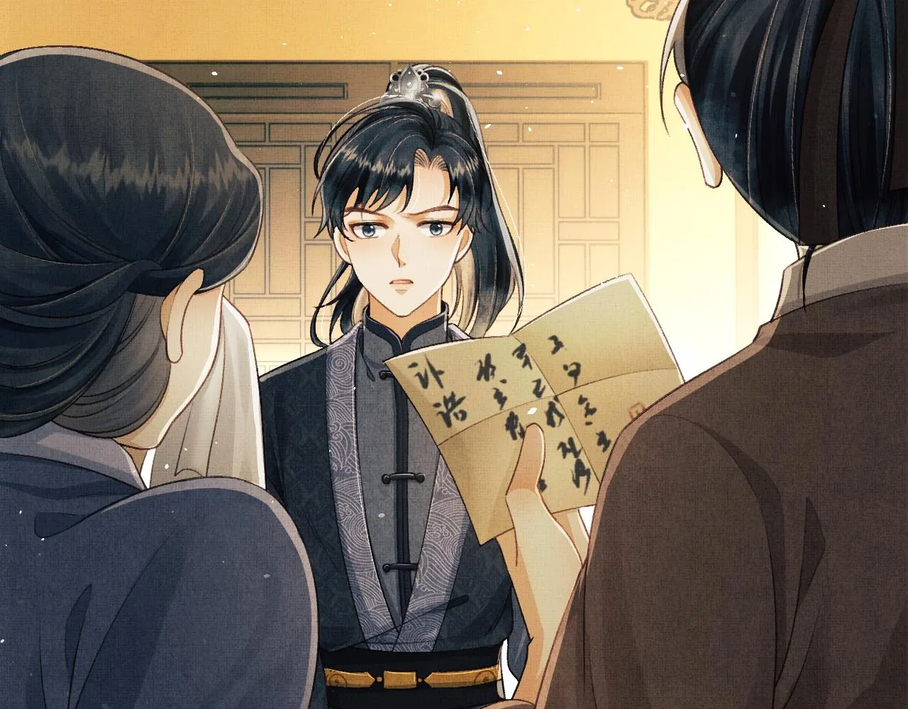 第11话 成功抱到喜欢的人 第76页