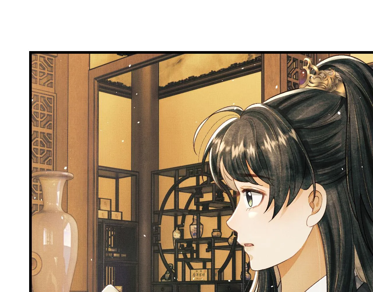 第11话 成功抱到喜欢的人 第83页
