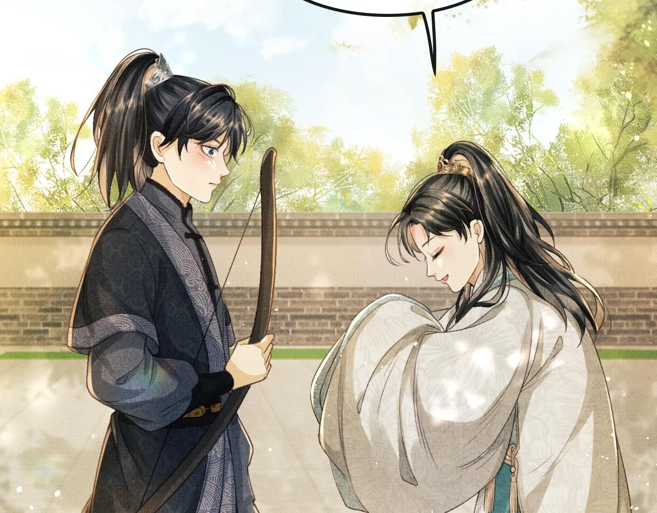 第10话 顾将军亲自教射箭 第22页