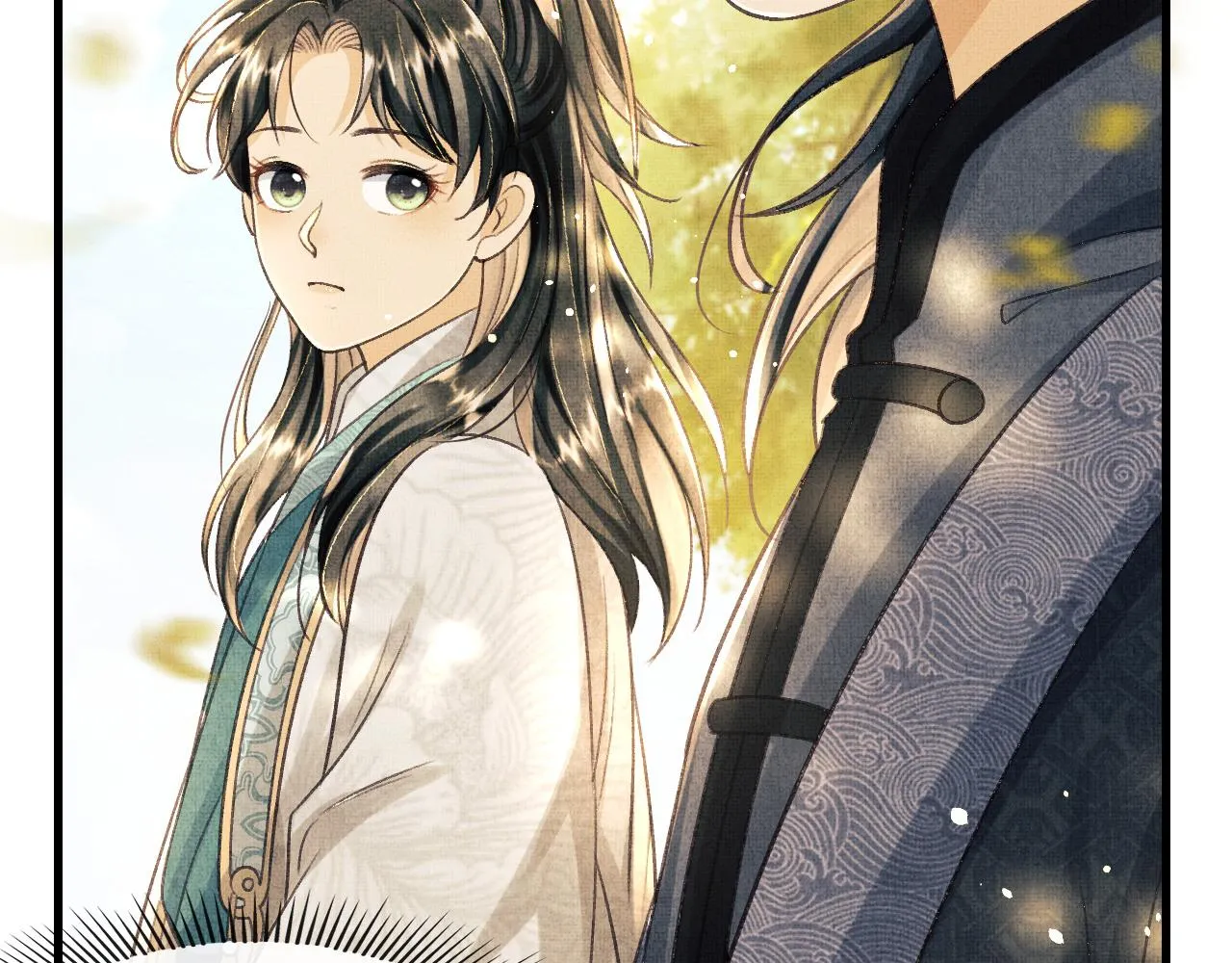 第10话 顾将军亲自教射箭 第54页