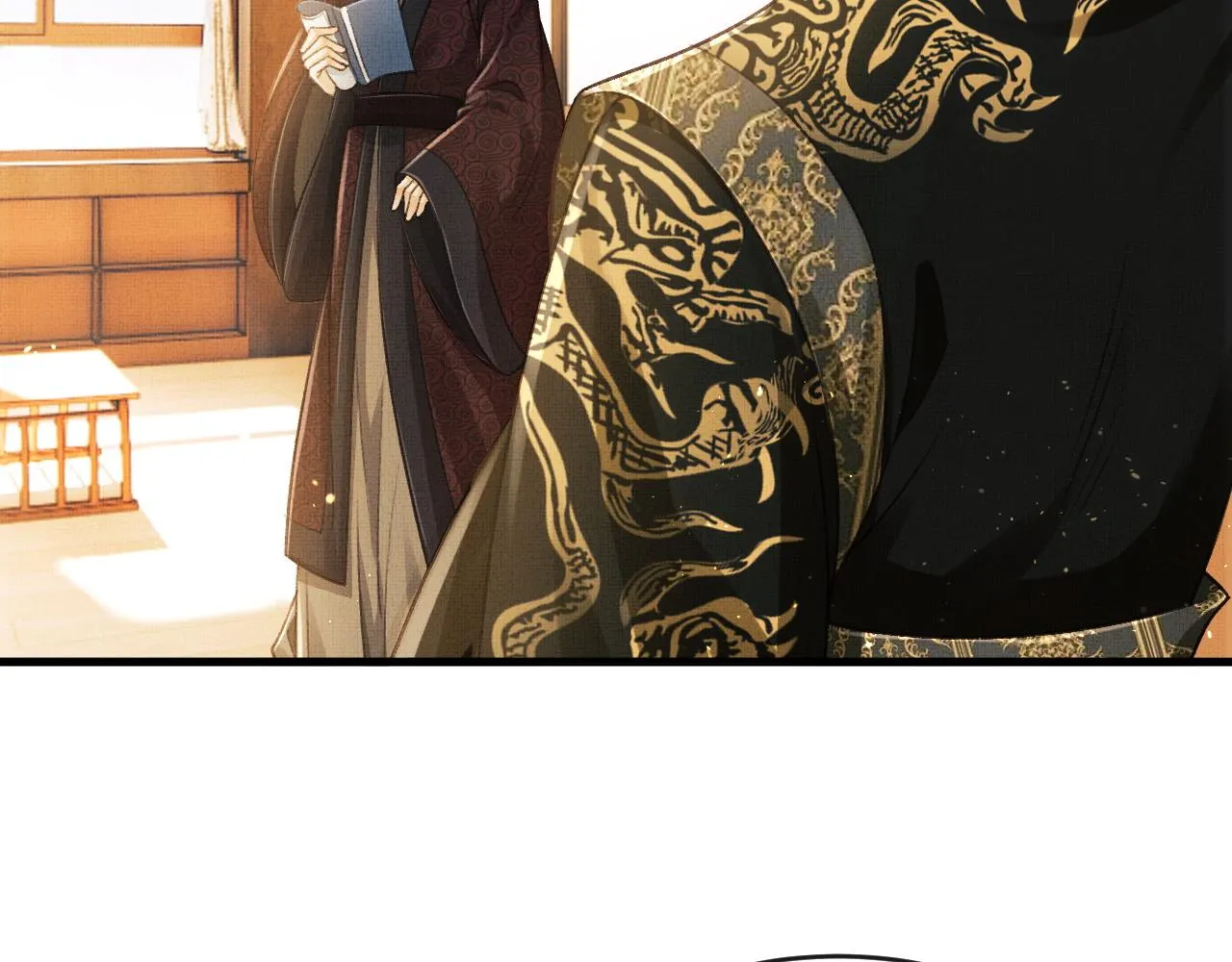 第9话 顾小将军吃醋了 第31页