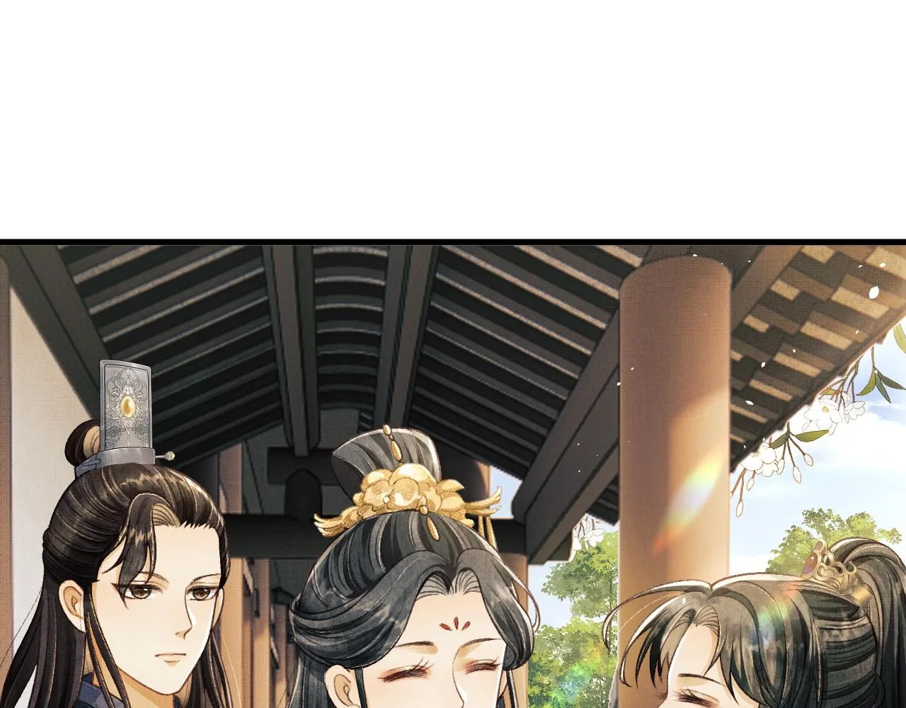 第9话 顾小将军吃醋了 第110页