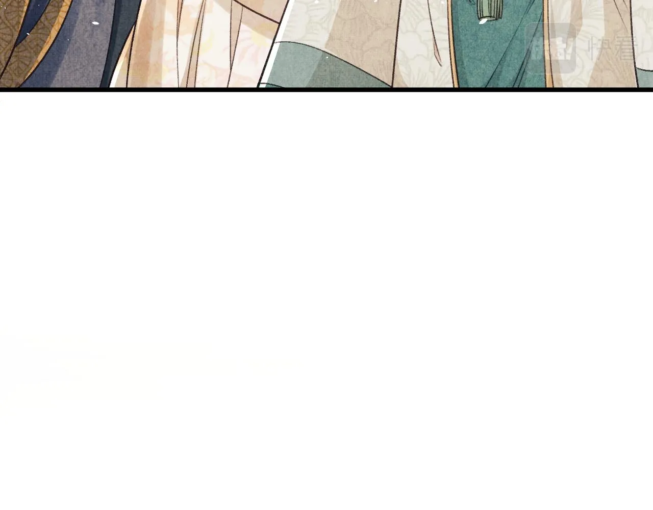 第9话 顾小将军吃醋了 第112页