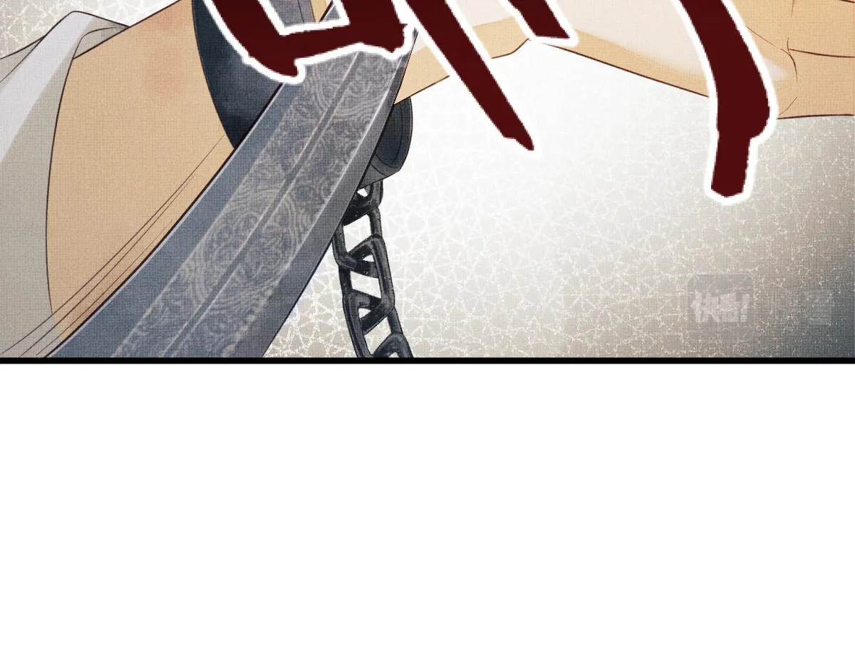 第1话 重生：奈何桥上遇一人 第31页