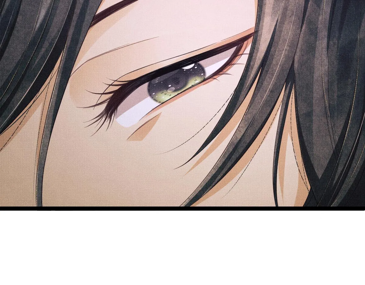 第1话 重生：奈何桥上遇一人 第51页