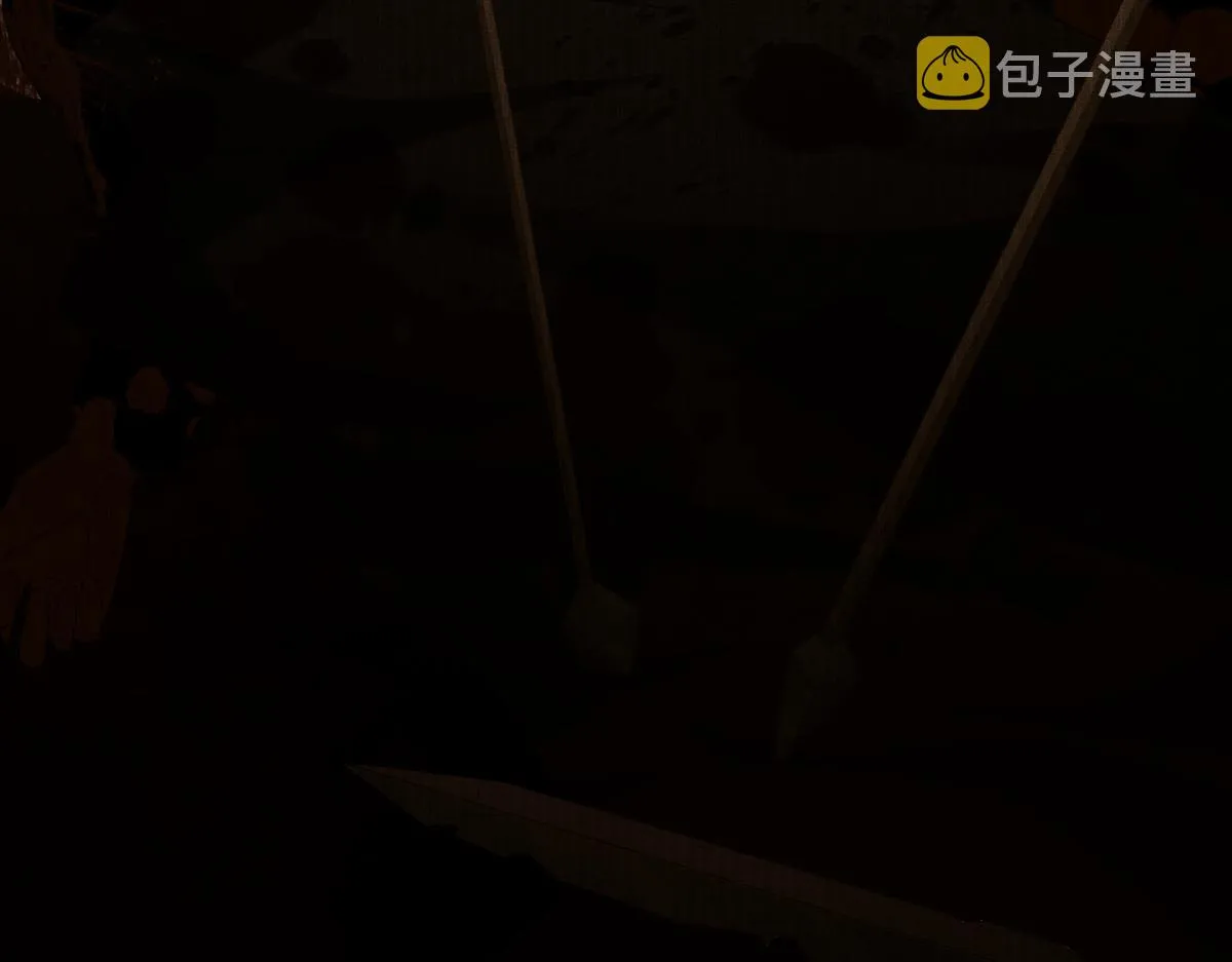 第1话 重生：奈何桥上遇一人 第69页