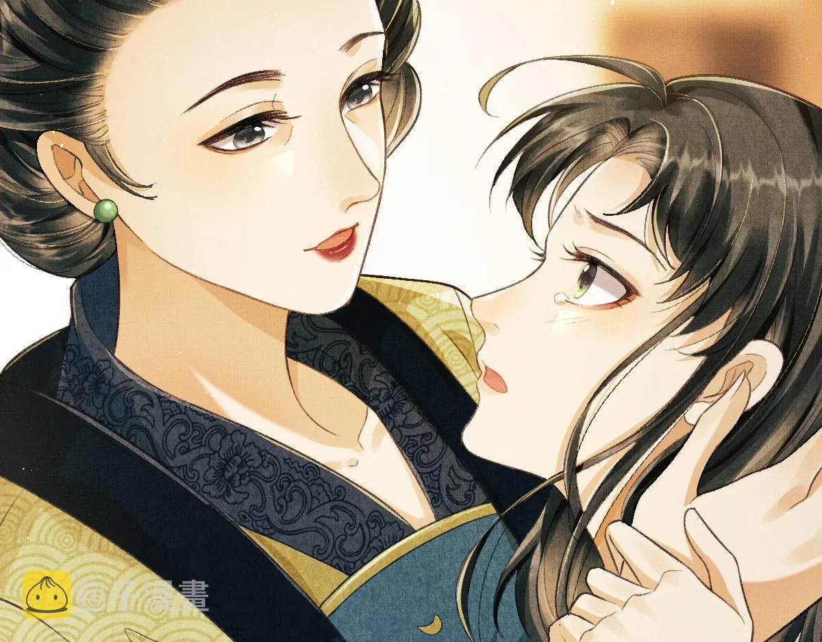 第2话 落水被救 第18页