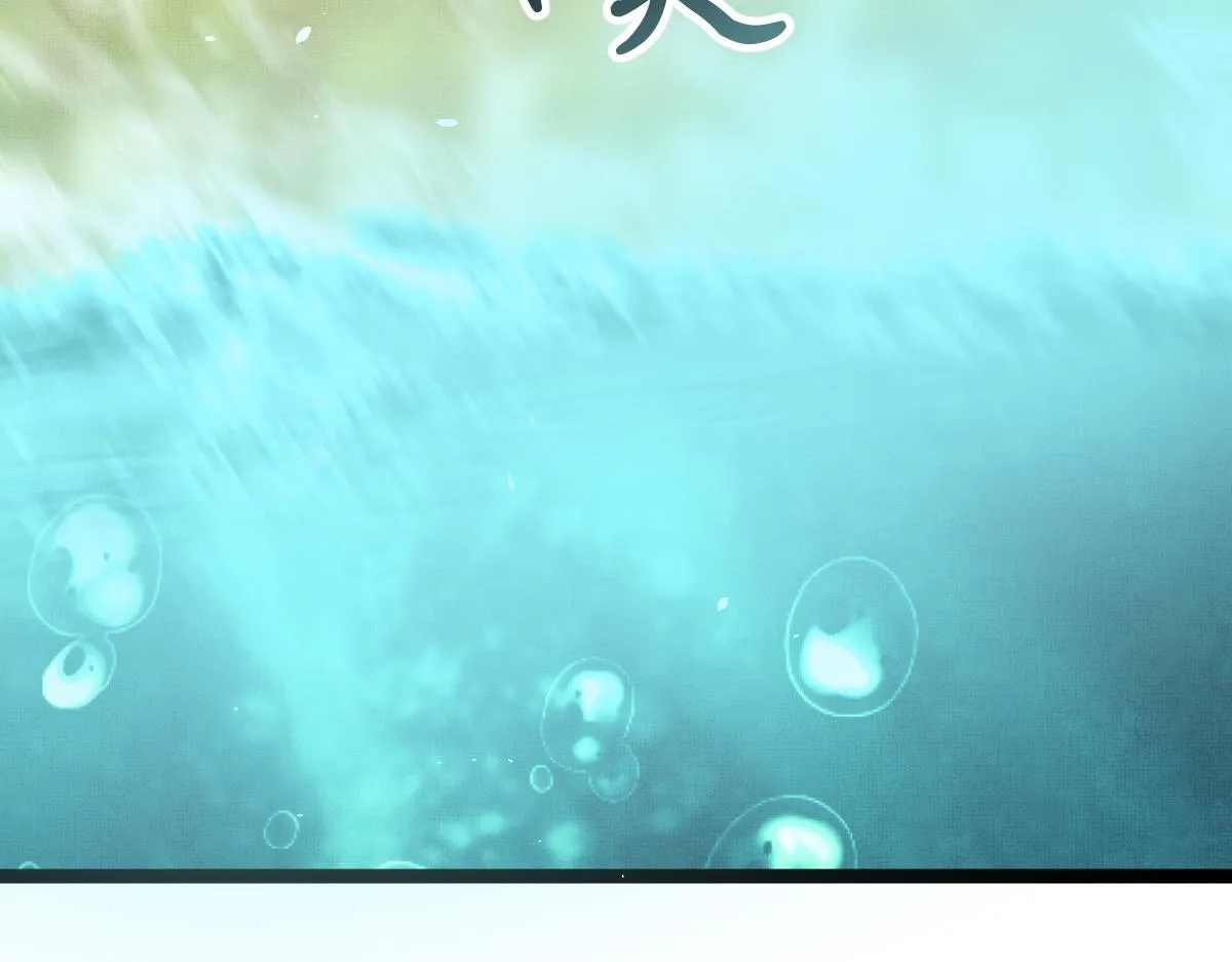 第2话 落水被救 第120页