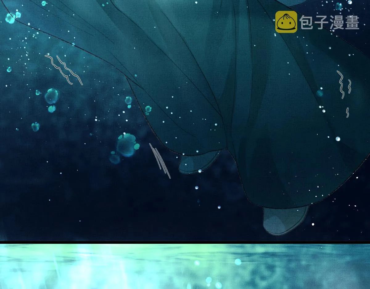 第2话 落水被救 第128页