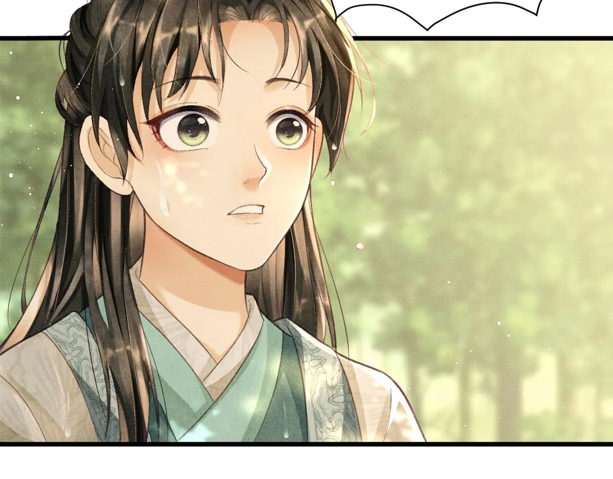 第2话 落水被救 第150页