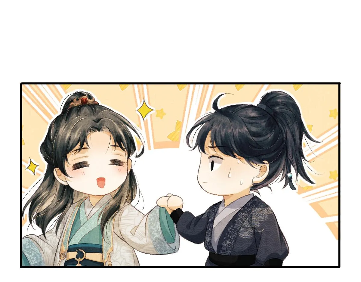 第2话 落水被救 第156页
