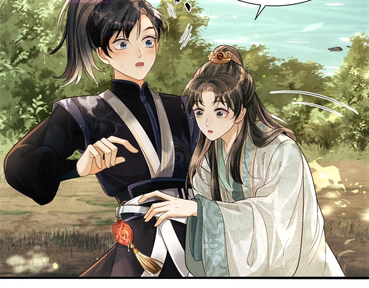 第3话 救我的人竟然是他？！ 第10页