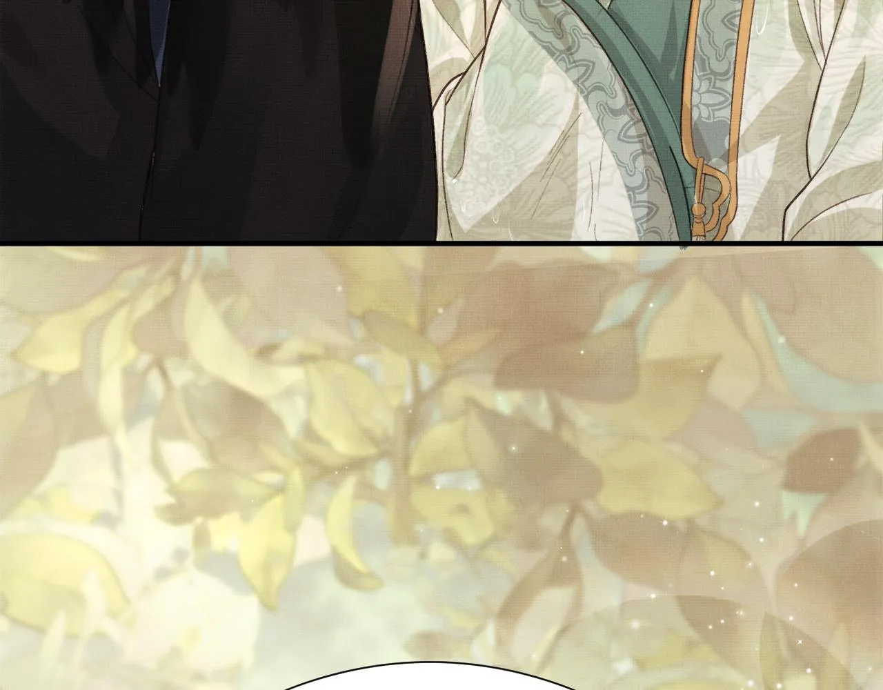 第3话 救我的人竟然是他？！ 第21页