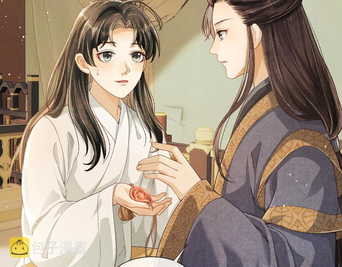 第3话 救我的人竟然是他？！ 第56页