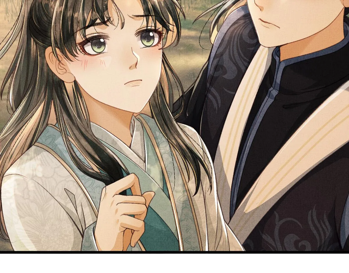 第3话 救我的人竟然是他？！ 第67页