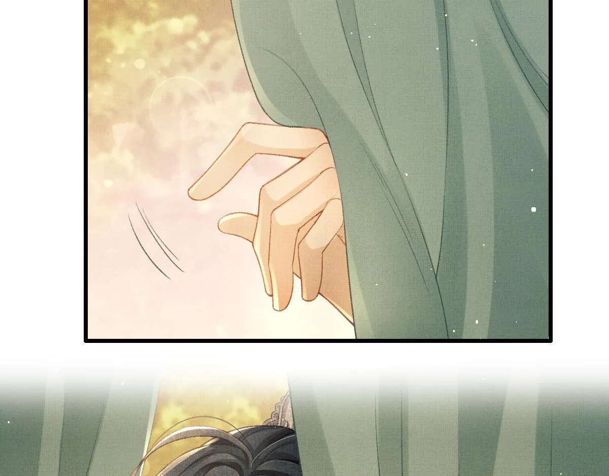 第4话 顾将军偷偷的关心 第6页