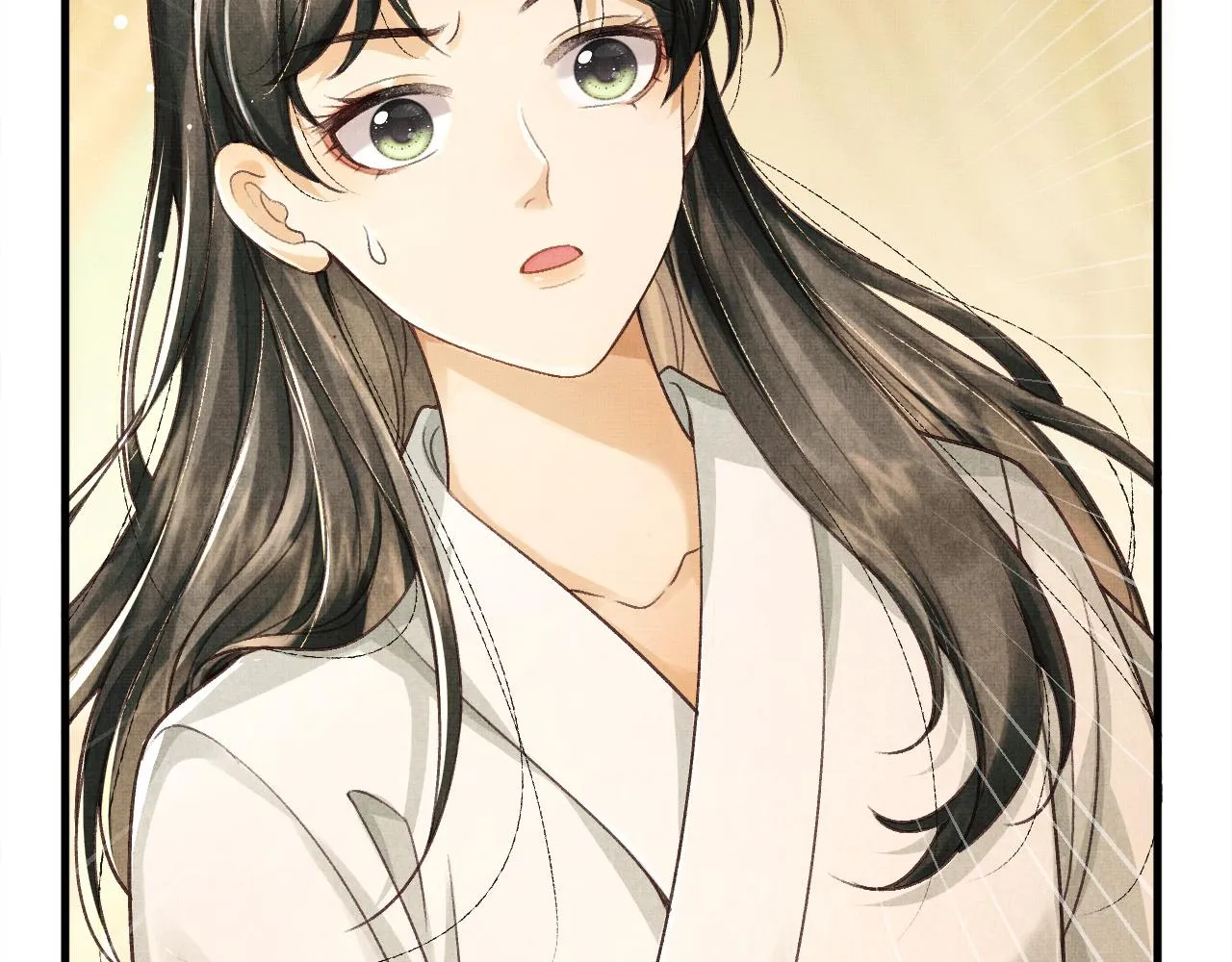 第5话 皇上说媒？ 第6页