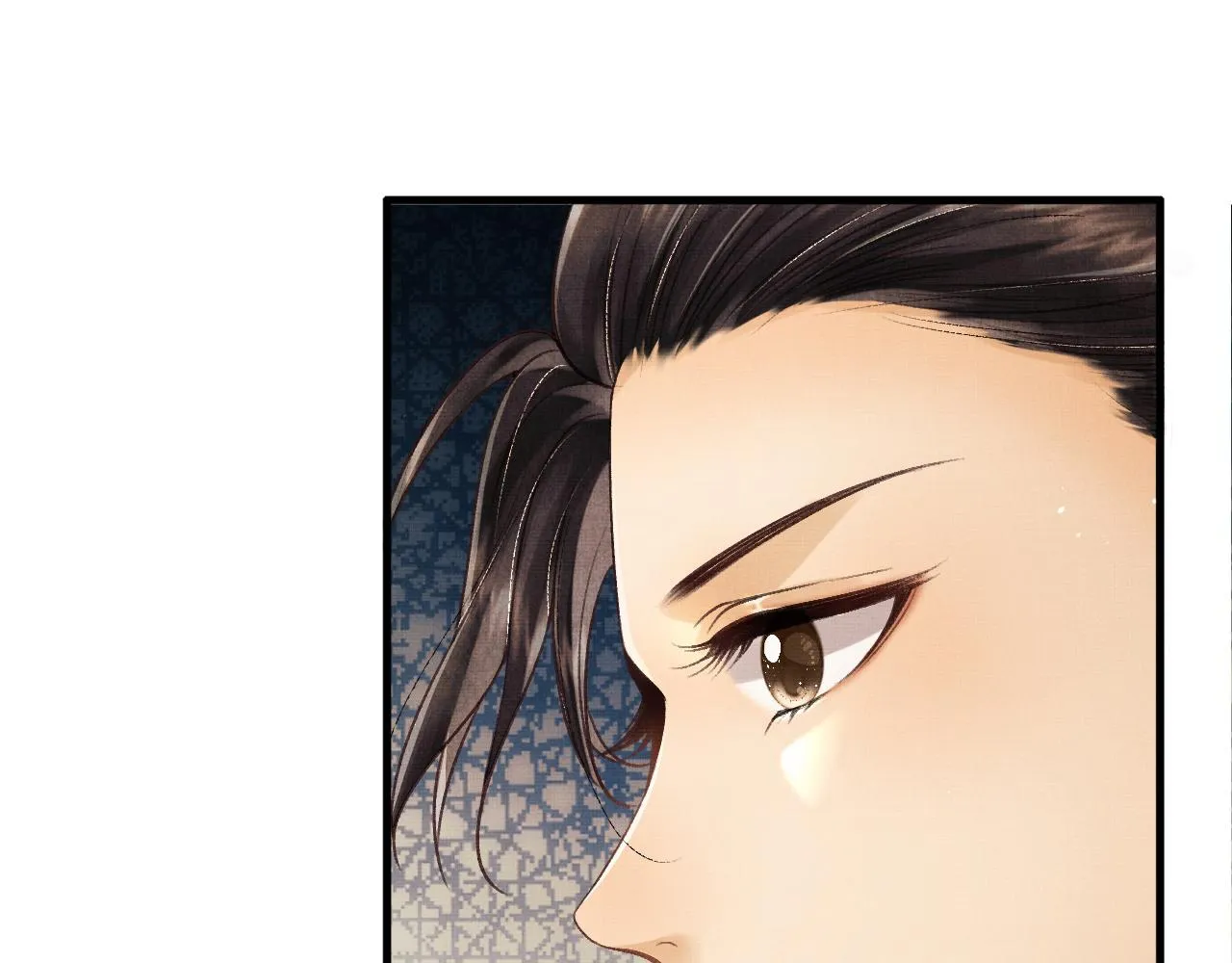 第5话 皇上说媒？ 第11页