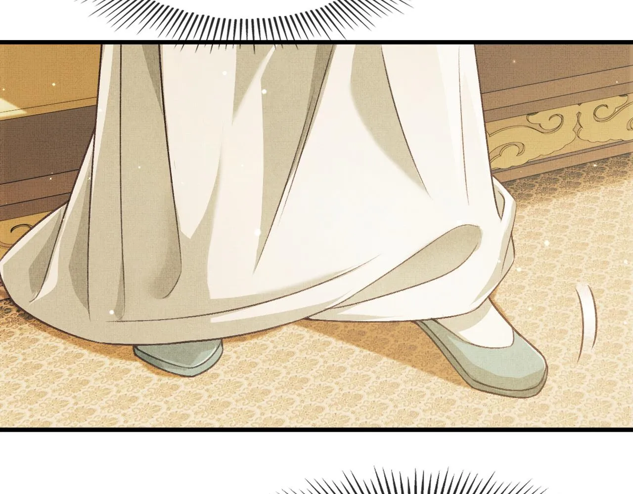 第5话 皇上说媒？ 第21页